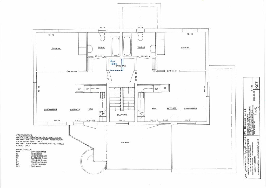 Planlösning ovanvåning