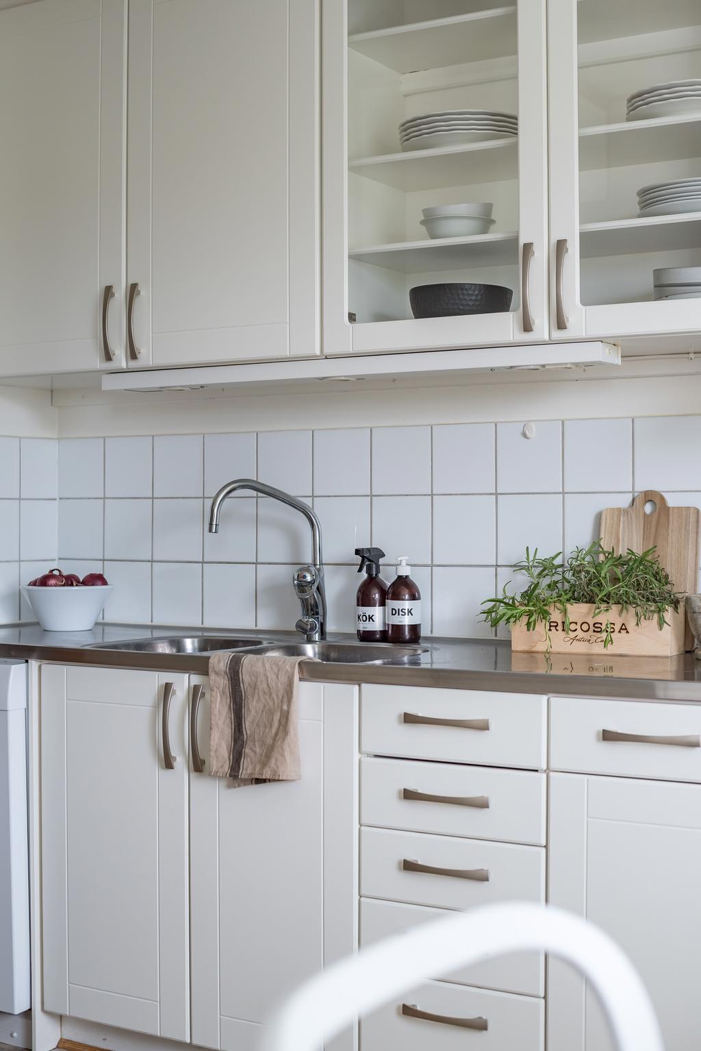 Diskmaskin finns installerad