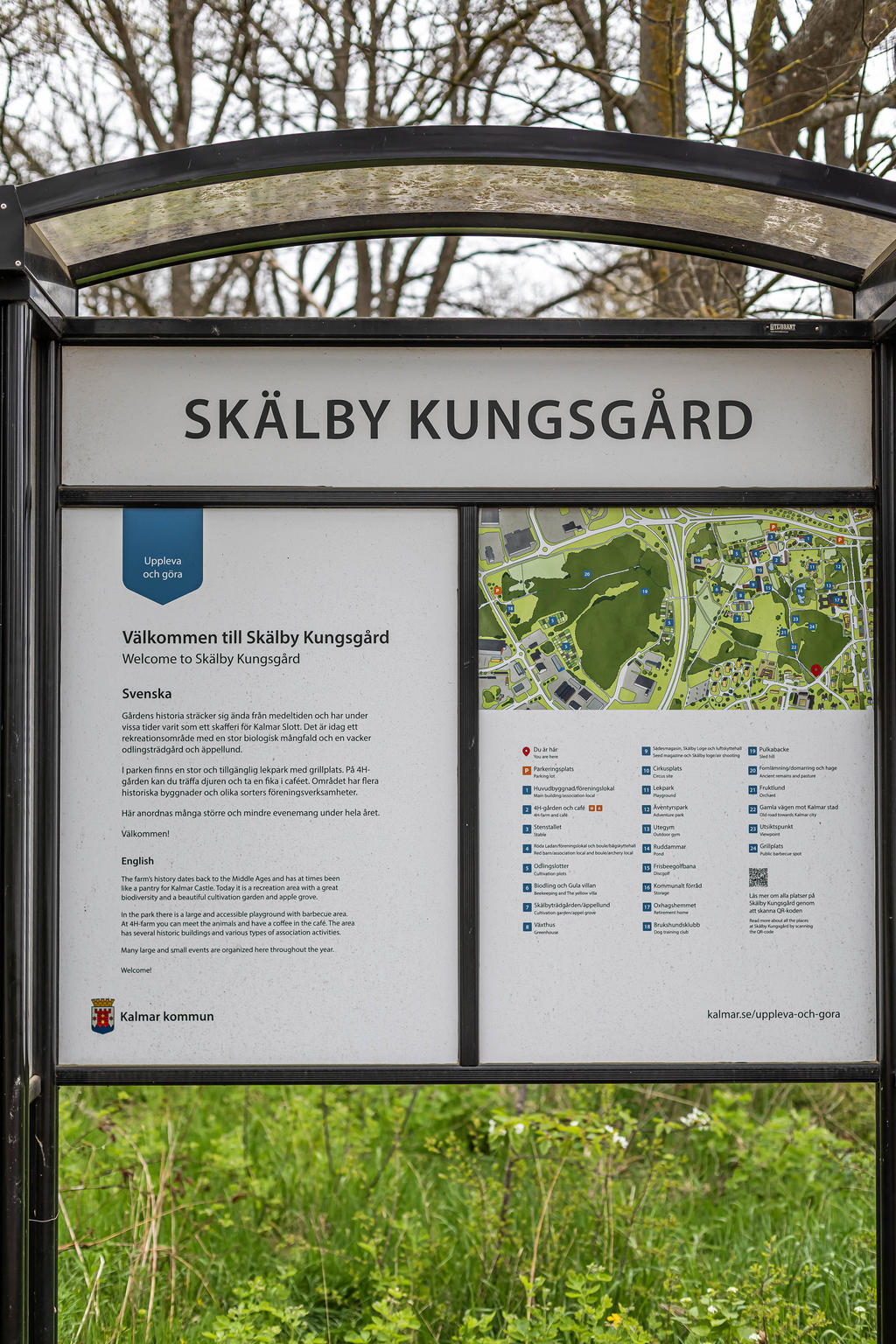 Skälby kungsgård