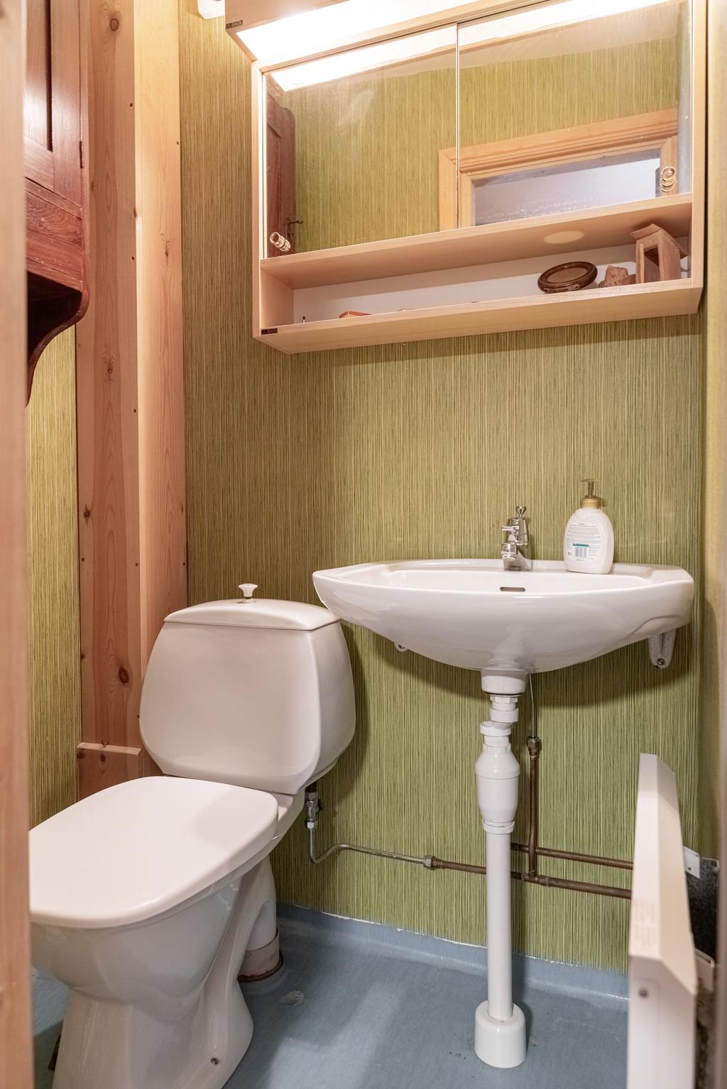 Wc i Tvättstuga/Bastustuga