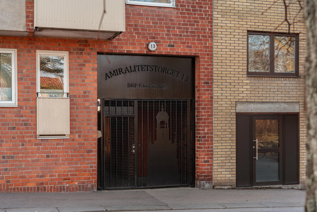 Entré 