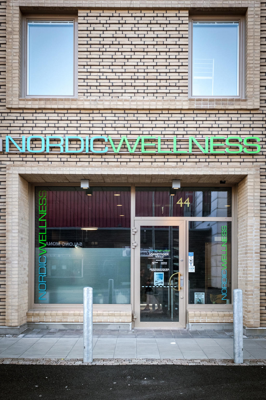 Även Nordic Wellness ligger i grannhuset 