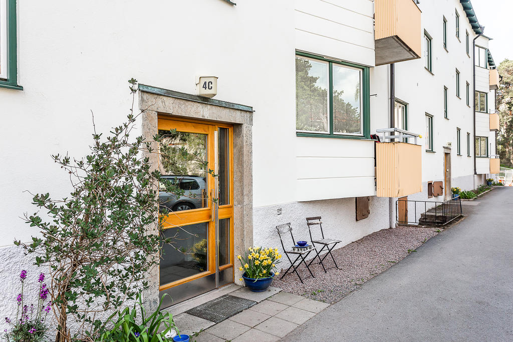 Entré - Välkommen in!