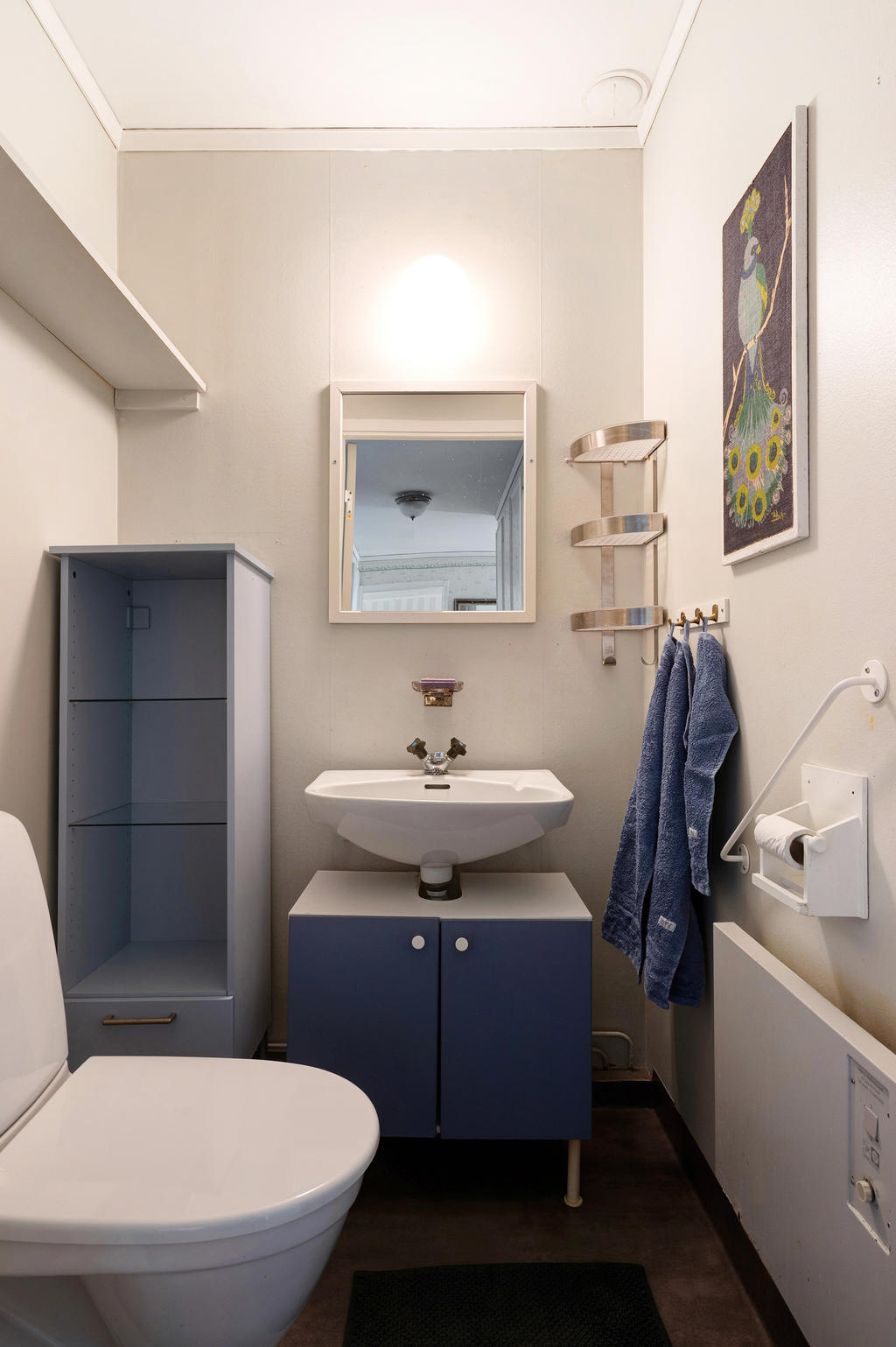 Gäst wc