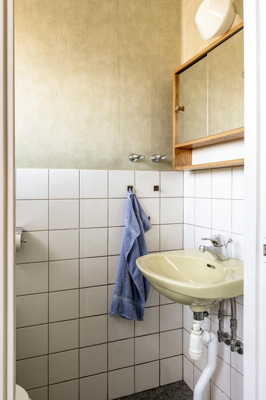 Gästtoalett 