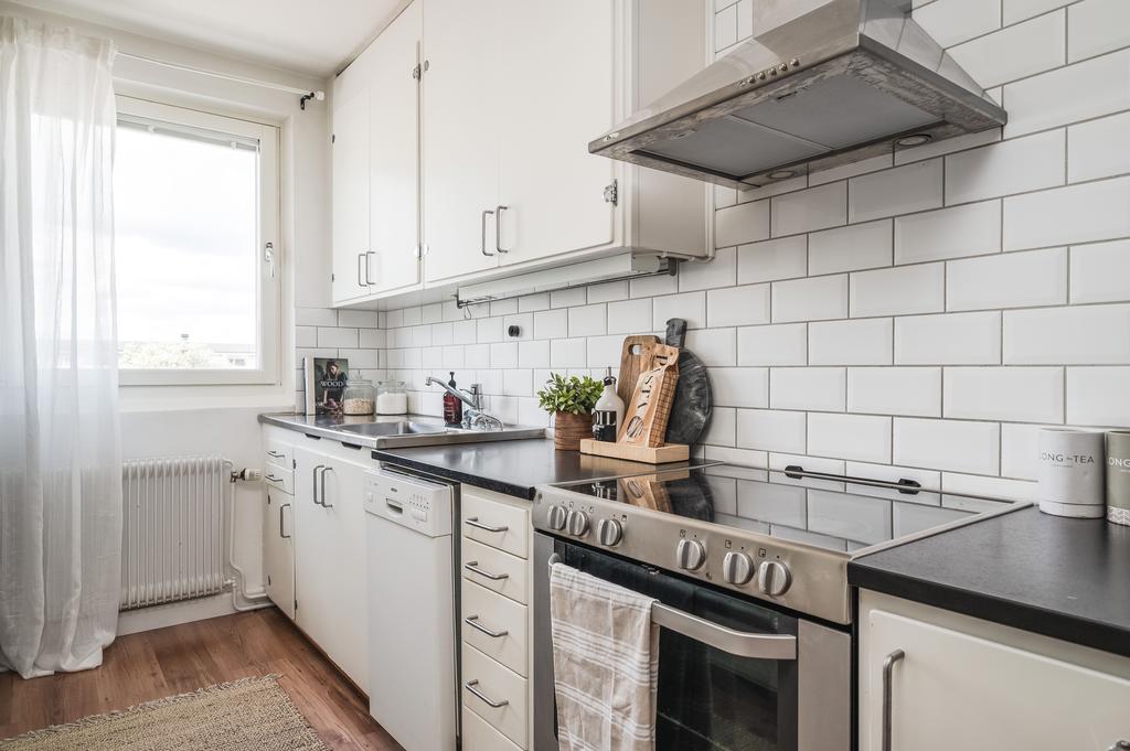 Diskmaskin finns installerat!
