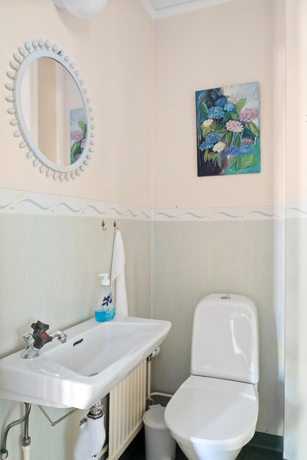 WC