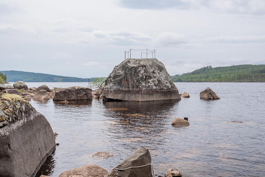 Höljessjön