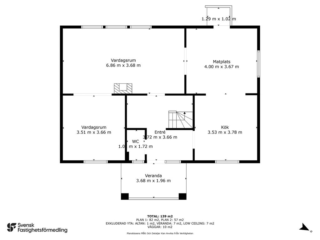 Planlösning Hus 1. Bottenplan