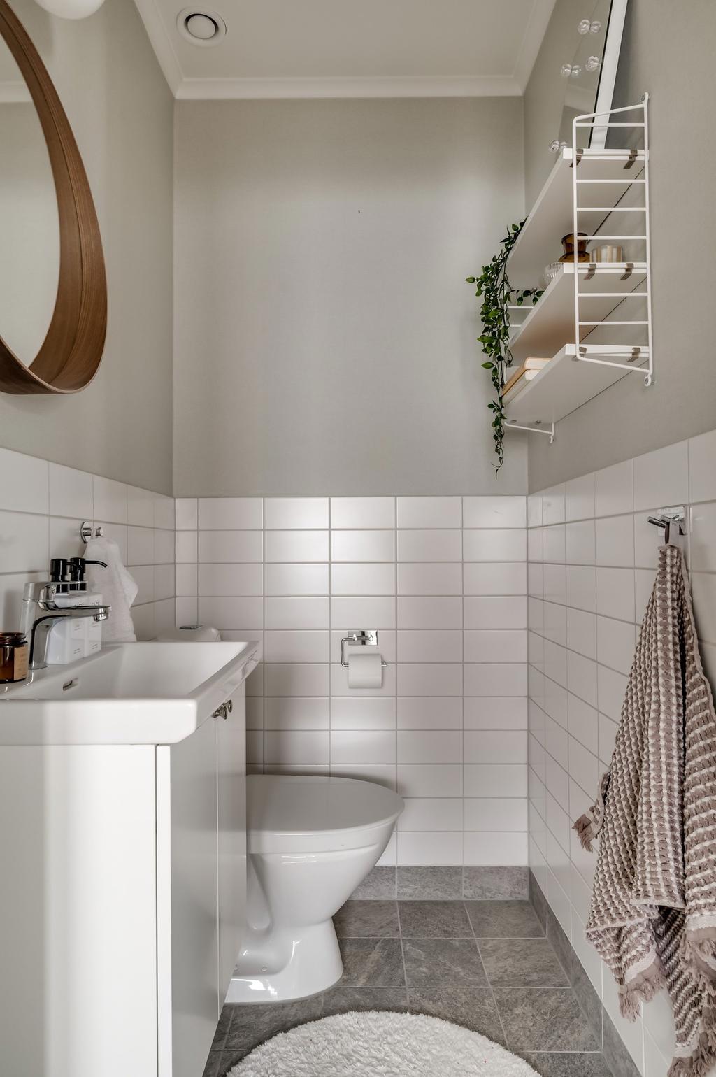 Smakfull gästtoalett