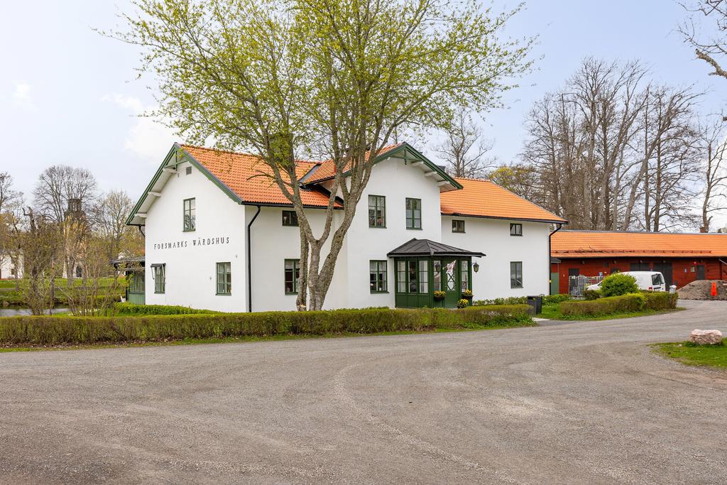 Forsmarks Wärdshus