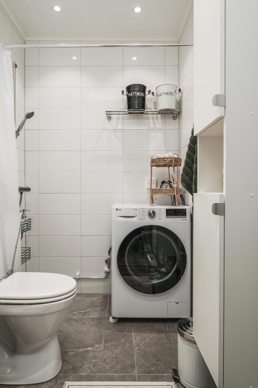 Här finns tvättmaskin installerad