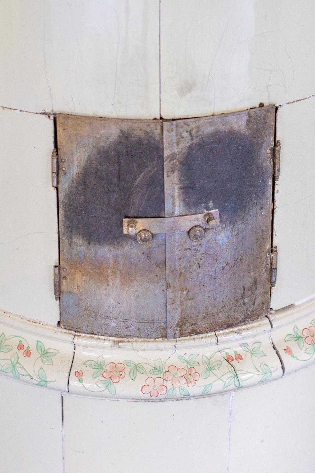Kamin