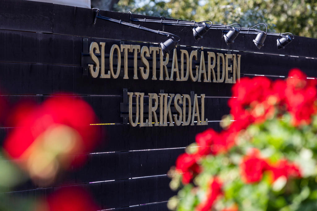 Slottsträdgården Ulriksdal