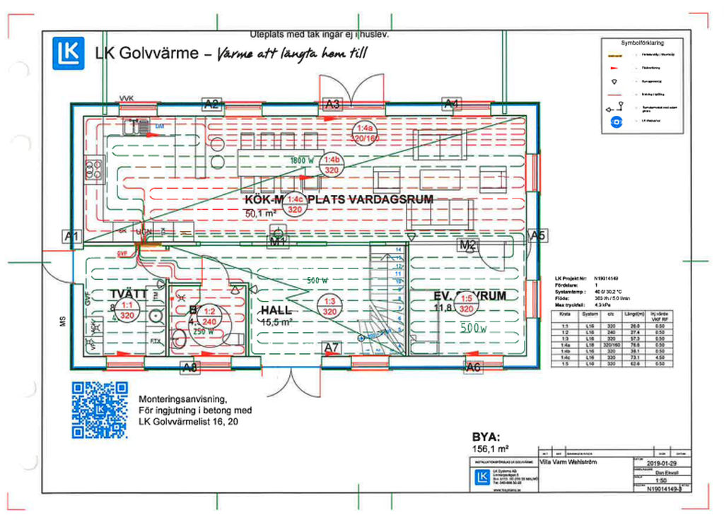 Planritning entréplan