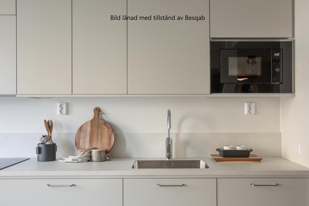 Bild tagen i visningslägenhet i Lilla Häll