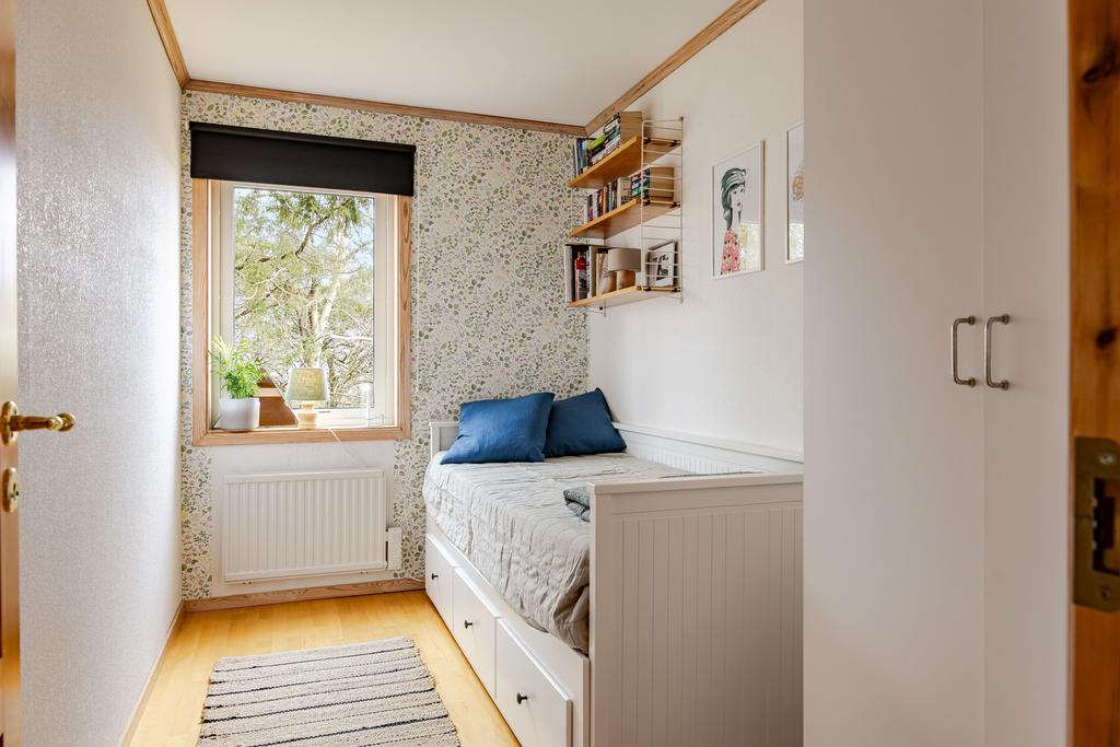 Det mindre sovrummet