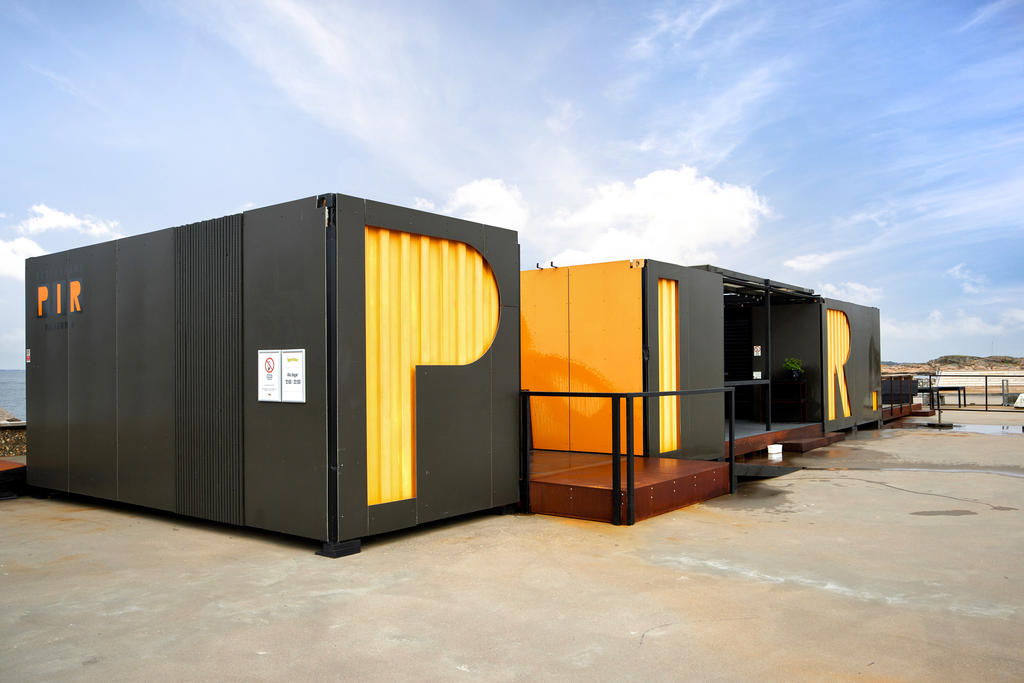 Sommartid finns mysiga PIR