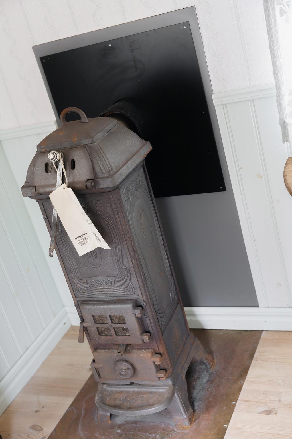 kamin